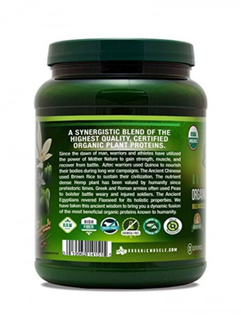 Organic Vegan Protein Dietary Supplement - Vanilla