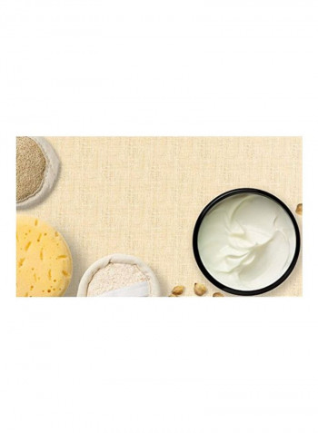 Candlenut Body Crème 7.5ounce