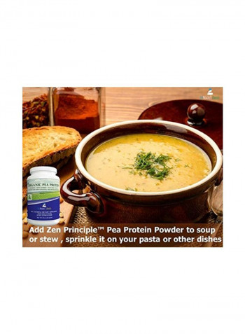 Organic Pea Protein Powder Dietary Supplement