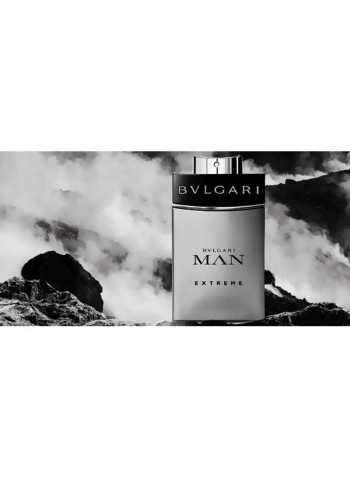 Petits Et Mamans And Man Extreme Gift Set Petits Et Mamans 100 Ml, Extreme EDT 100ml