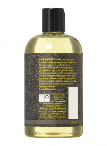 Natural Skin Care Body Wash 354ml