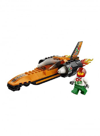 Pack Of 2 City Vehicles Building Kit 6237340
