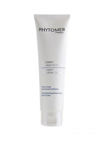 Oligomer Well-Being Sensation Body Cream 150ml