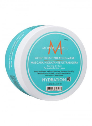 Weightless Hydrating Hair Mask 16.9ounce