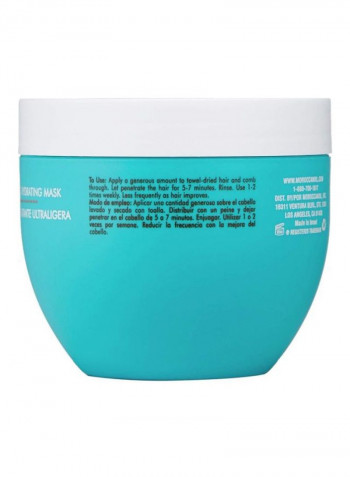 Weightless Hydrating Hair Mask 16.9ounce