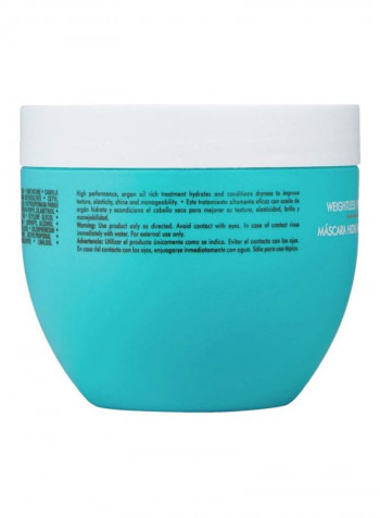 Weightless Hydrating Hair Mask 16.9ounce