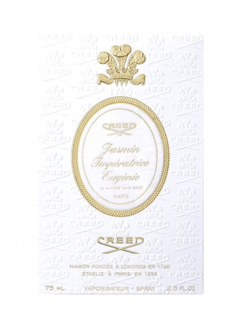 Tubereuse Indiana EDP 75ml