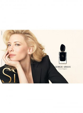 Si Intense EDP 100ml