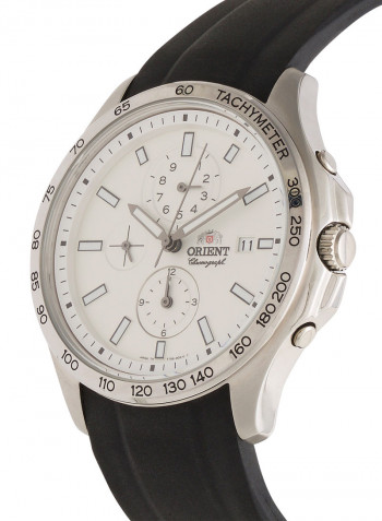 Men's Multi Function Analog Rubber Strap Watch