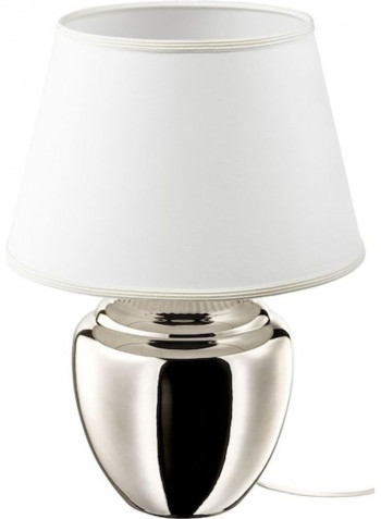 Table Lamp Multicolour 47centimeter