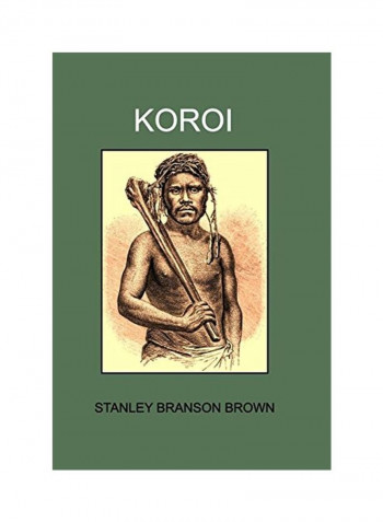 Koroi Paperback