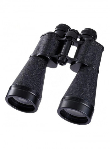 Baigish Professional High Power Binocular