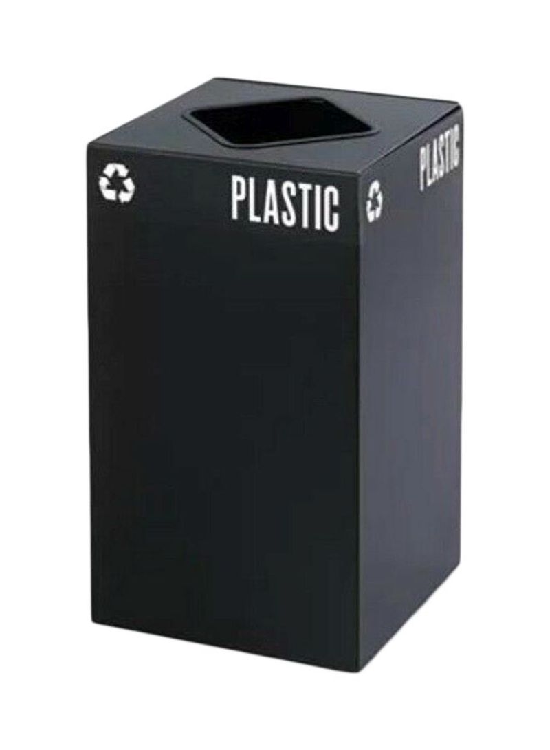 Square Recycling Trash Bin Brown/Black 15.25x3x0.5inch