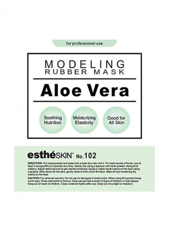 Aloe Vera Modeling Rubber Mask 35ounce