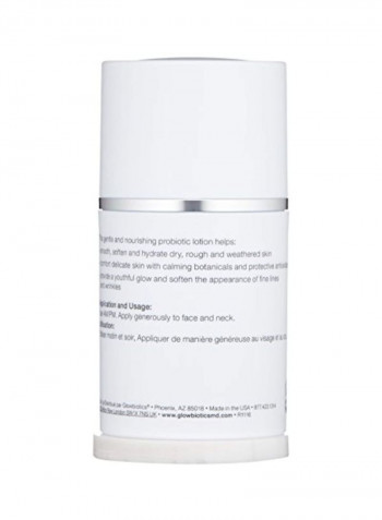 Gentle Probiotic Calming Lotion 1.7ounce