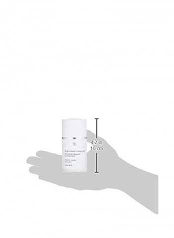 Gentle Probiotic Calming Lotion 1.7ounce