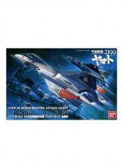 Type 99 Space Fighter Attack Craft تقييمات Type 99 Space Fighter Attack Craft