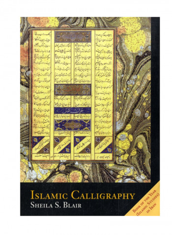 Islamic Calligraphy Paperback