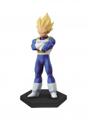 Dragon Ball Z Vegeta DXF Chozousyu Volume 7 Figure 33827 5.5inch