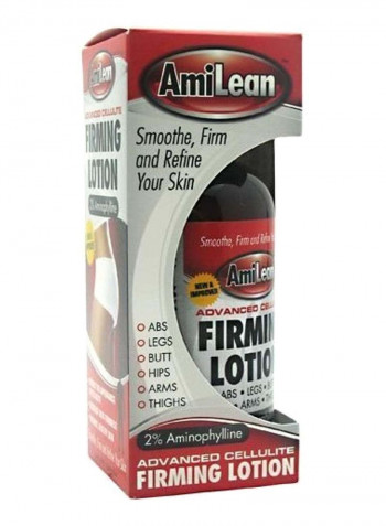 Amilean Cellulite Cream Firming Lotion 8ounce