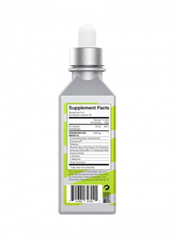 Cycling Serum