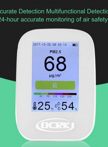 LCD Digital Air  Quality Monitor  Detector XD564500 White
