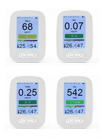 LCD Digital Air  Quality Monitor  Detector XD564500 White