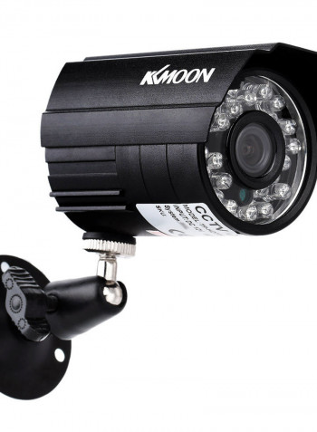 4 Piece AHD CCTV Cameras Kit