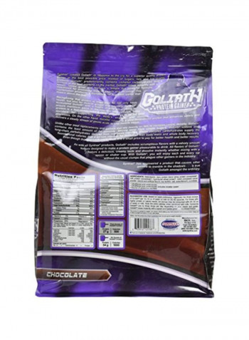 Goliath Protein Gainer