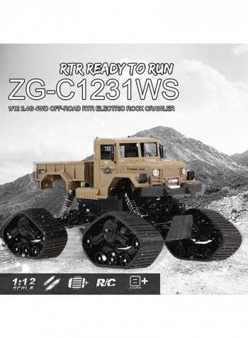 RTR RC Military Car RM10751Y 37x24x23centimeter