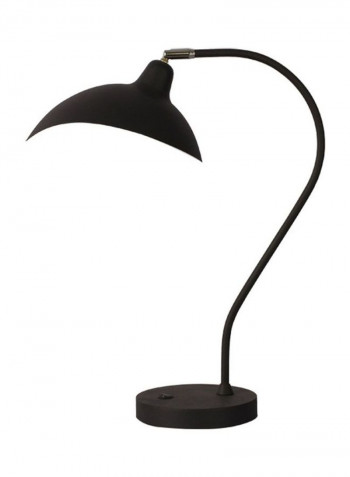 Modern Creative LED Table Lamp Black 62x44x27cm