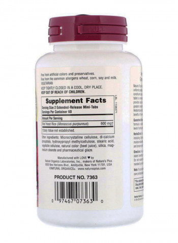 Herbal Actives Red Yeast Rice - 120 Tablets