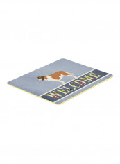 Moscow Watchdog Kitchen Mat Multicolour 11 x 14inch