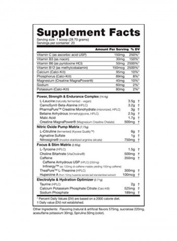 Pre Pre-Workout Dietary Supplement - Blue Raspberry