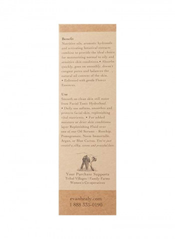 Light Moisture Replenishing Fluid 60ml