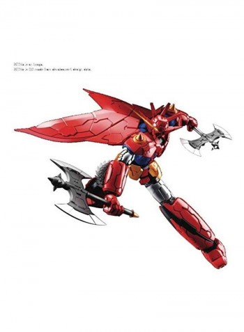 Getter Dragon Kit 16 x 12 x 4inch