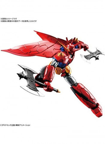 Getter Dragon Kit 16 x 12 x 4inch