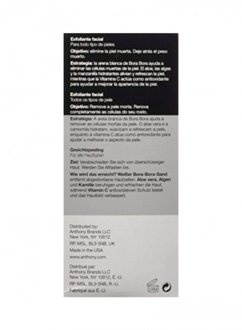 Facial Scrub 237ml