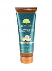 Pack Of 7 Shea Moisturizing Body Lotion 225g reviews Pack Of 7 Shea Moisturizing Body Lotion 225g