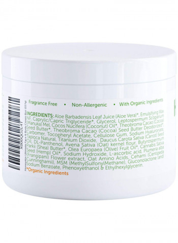 Organics Ultimate Face And Body Cream 8ounce