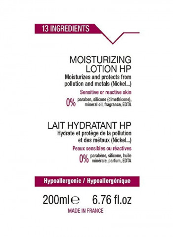 Pack Of 2 Moisturizing Lotion HP White 6.76ounce