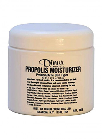 Propolis Moisturizer 16ounce