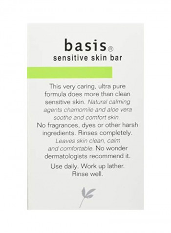 12-Piece Sensitive Skin Bar Cleans Plus Soothes 4ounce
