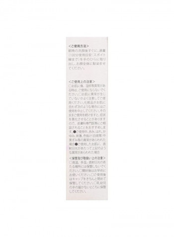 Placenta Extract 30ml