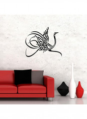 Islamic Wall Decals For Living Room Design Home Decor Waterproof Removable Stickers Black 60x70cm