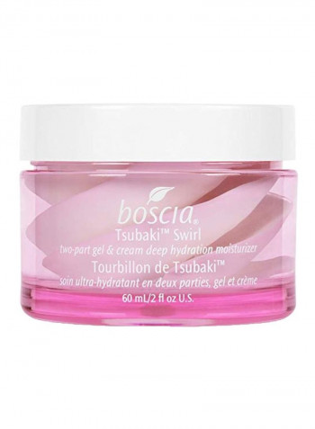 Natural Camellia Oil Cream Face Moisturizer 60ml