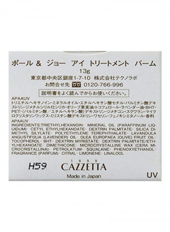 Eye Treatment Balm 0.45ounce