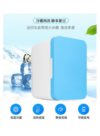 Little Portable Refrigerator for Car 8 l Efr-141smkiii Blue/White