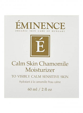 Calm Skin Chamomile Moisturizer 2ounce