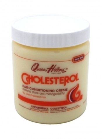 Pack Of 3 Cholesterol Hair Conditioning Cream 15ounce